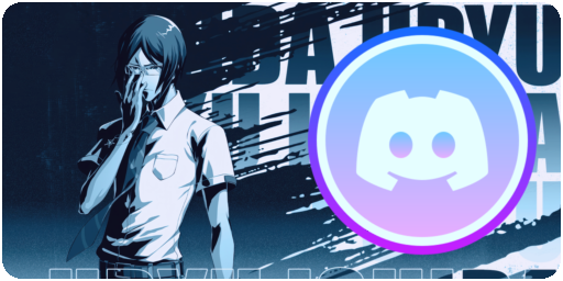 Discord